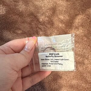 Butterfly Shimmer Rose Gold Ring